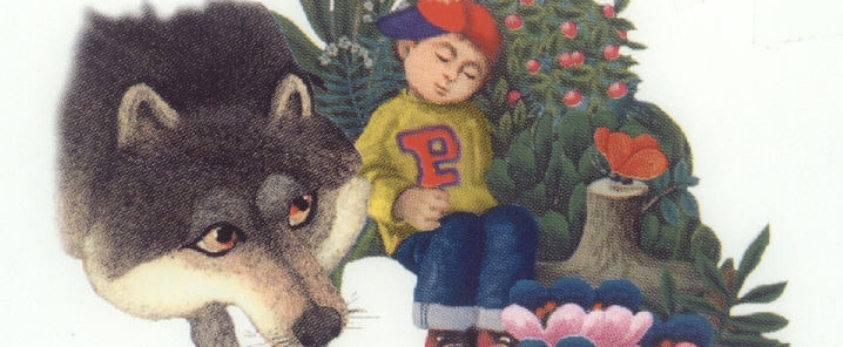 Pierre et le Loup 2