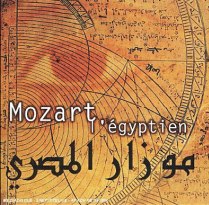 Mozart l'Égyptien