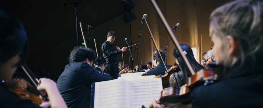 Orchestre Consuelo,Victor Julien-Laferrière